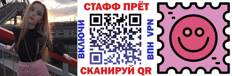 Купить наркотики Среднеуральск COCAIN Бошки Шишки МЕФ Alpha PVP Гашиш