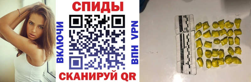 АМФ Розовый  Среднеуральск 