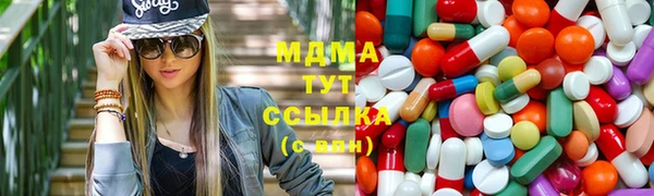 гидропоника Верея