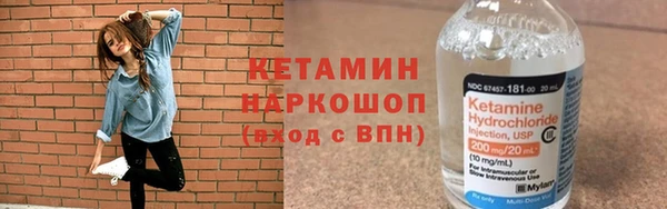 кокаин колумбия Верхний Тагил