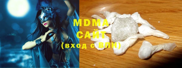 кокаин колумбия Верхний Тагил