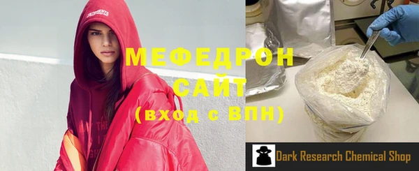 гидропоника Верея