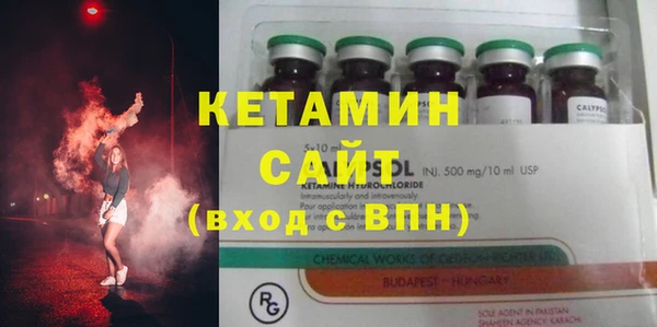 кокаин колумбия Верхний Тагил