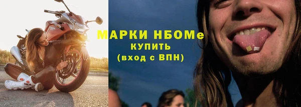 кокаин VHQ Верхнеуральск
