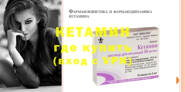 кокаин колумбия Верхний Тагил