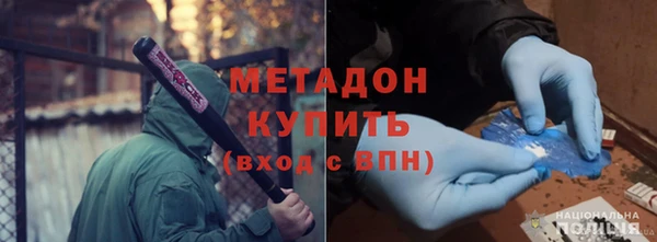 кокаин VHQ Верхнеуральск