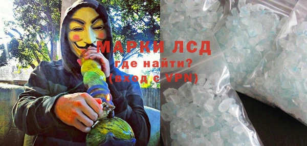 кокаин VHQ Верхнеуральск