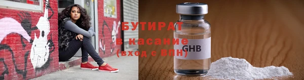 гидропоника Верея