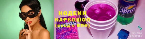 гидропоника Верея