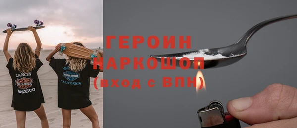 кокаин колумбия Верхний Тагил