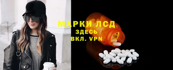 кокаин VHQ Верхнеуральск