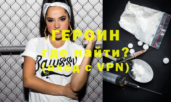 кокаин колумбия Верхний Тагил
