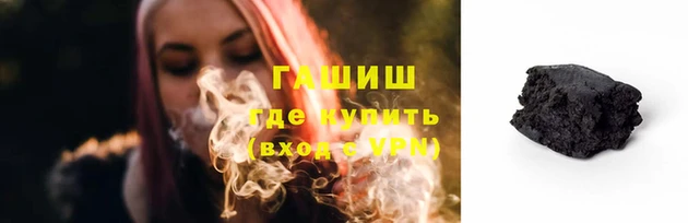 кокаин колумбия Верхний Тагил