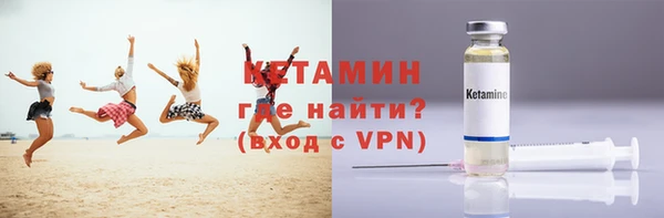 гидропоника Верея