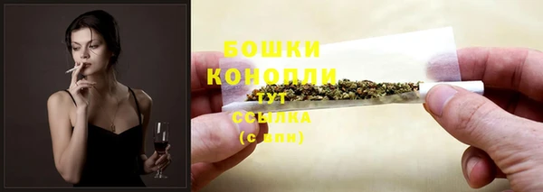 кокаин колумбия Верхний Тагил