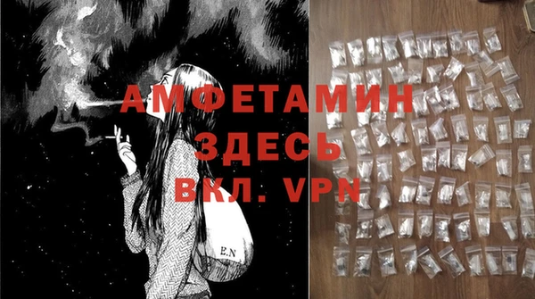 кокаин колумбия Верхний Тагил
