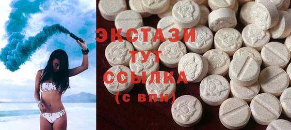 кокаин колумбия Верхний Тагил