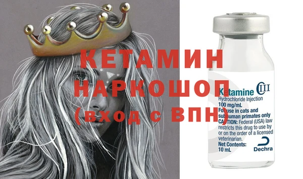 кокаин колумбия Верхний Тагил
