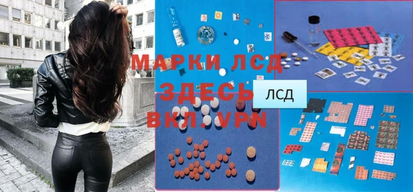 кокаин VHQ Верхнеуральск