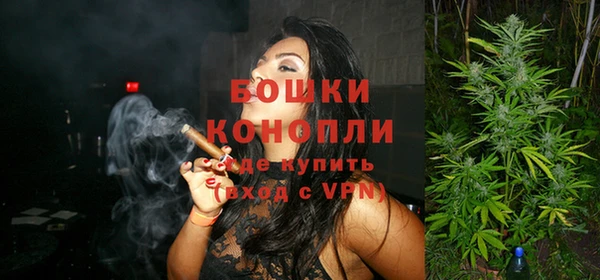 кокаин VHQ Верхнеуральск
