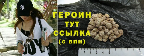 кокаин колумбия Верхний Тагил
