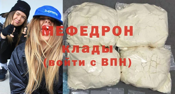гидропоника Верея