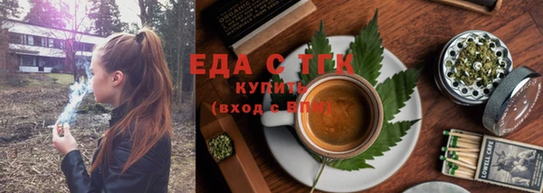 кокаин VHQ Верхнеуральск