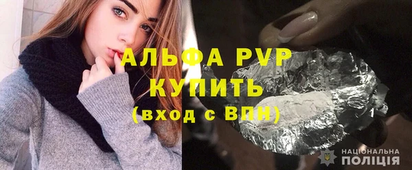 гидропоника Верея