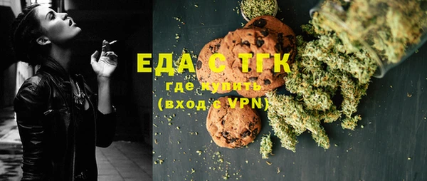 гидропоника Верея