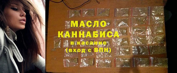 кокаин колумбия Верхний Тагил