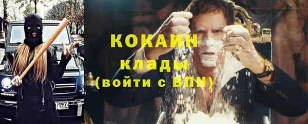гидропоника Верея