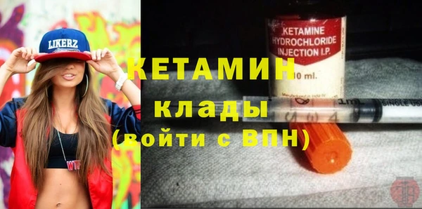 кокаин колумбия Верхний Тагил