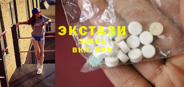 кокаин колумбия Верхний Тагил