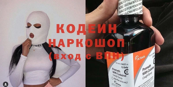 кокаин VHQ Верхнеуральск