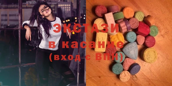 гидропоника Верея