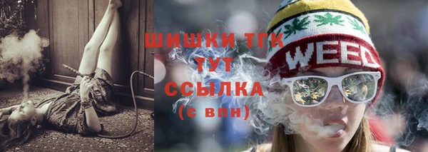 кокаин колумбия Верхний Тагил