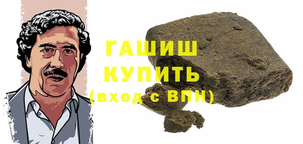 кокаин колумбия Верхний Тагил