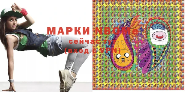 кокаин VHQ Верхнеуральск