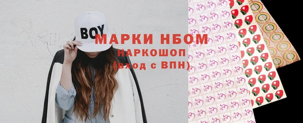 кокаин VHQ Верхнеуральск