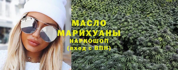 гидропоника Верея