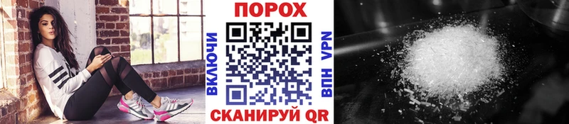 Первитин витя  Среднеуральск 