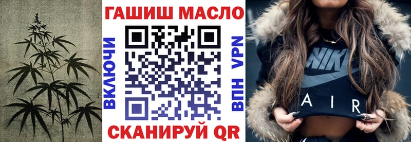Дистиллят ТГК THC oil  Среднеуральск 